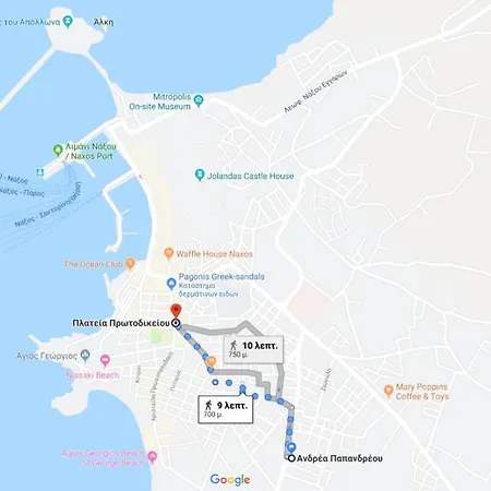 Διαμέρισμα Naxos Almyra 20