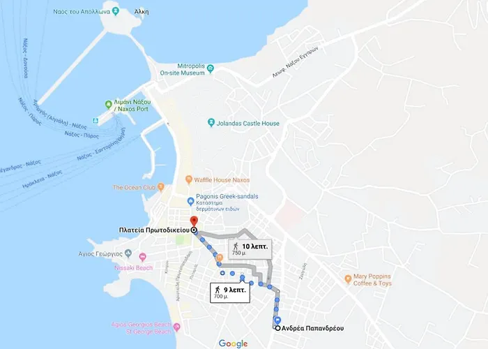 Апартаменты Naxos Almyra 20